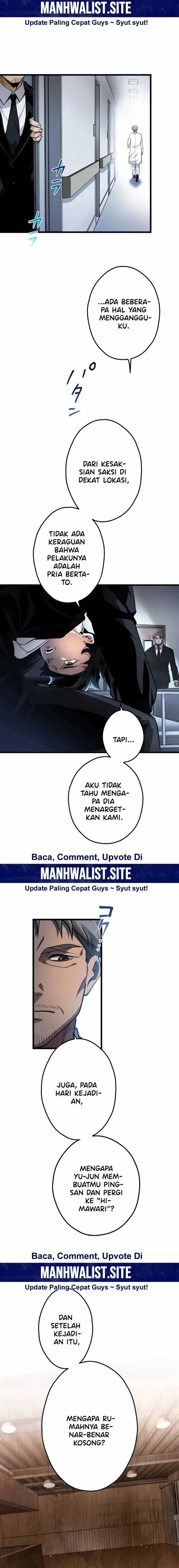 image-komik-cerberus-chapter-6-4/23