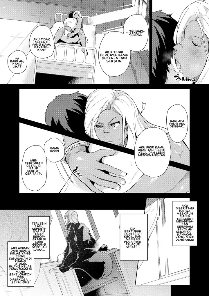 image-komik-cewek-sangean-chapter-01-22/27