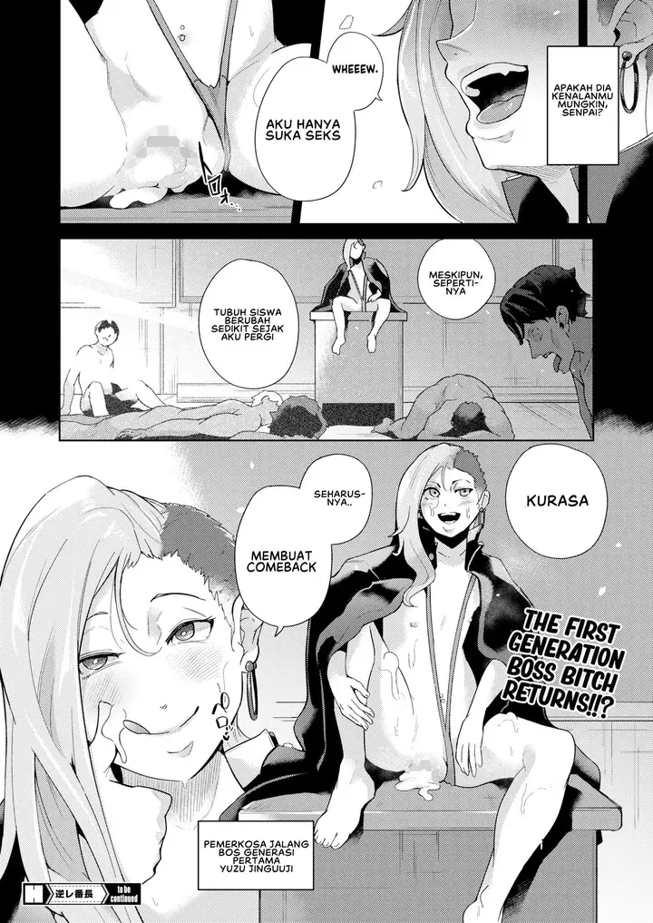 image-komik-cewek-sangean-chapter-01-23/27