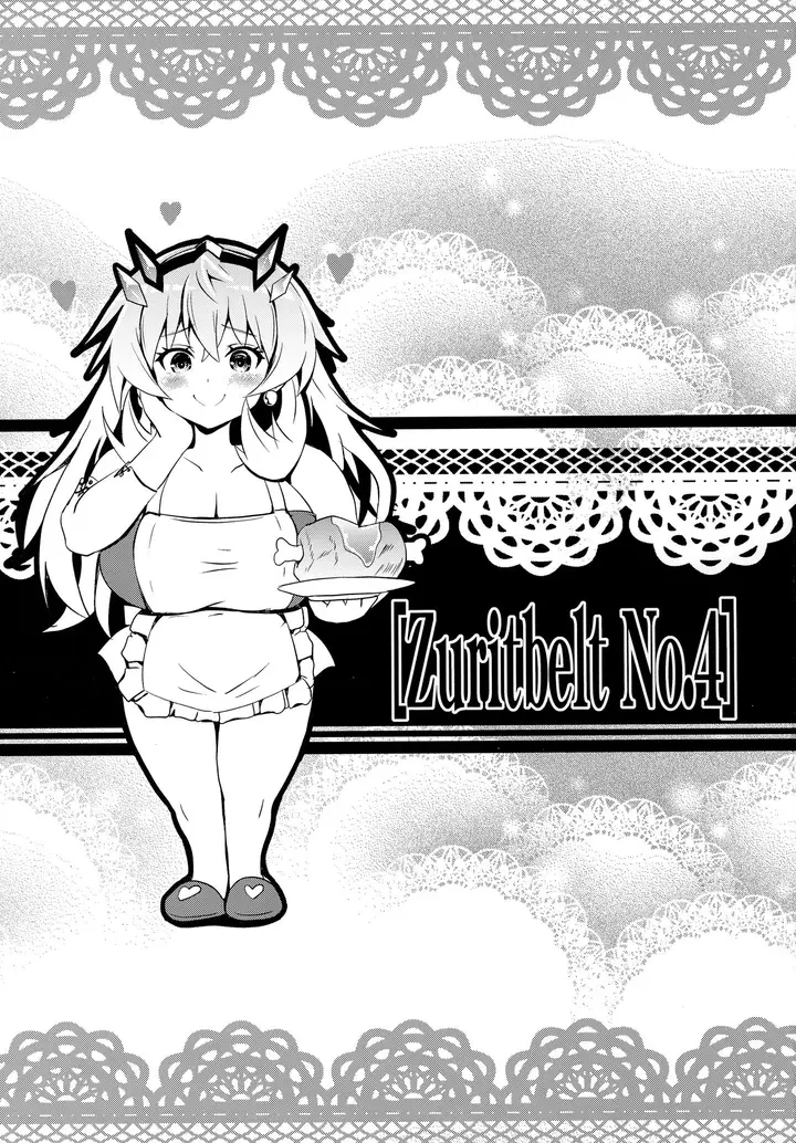 image-komik-chain-zuritbelt-no-4-chapter-01-2/29