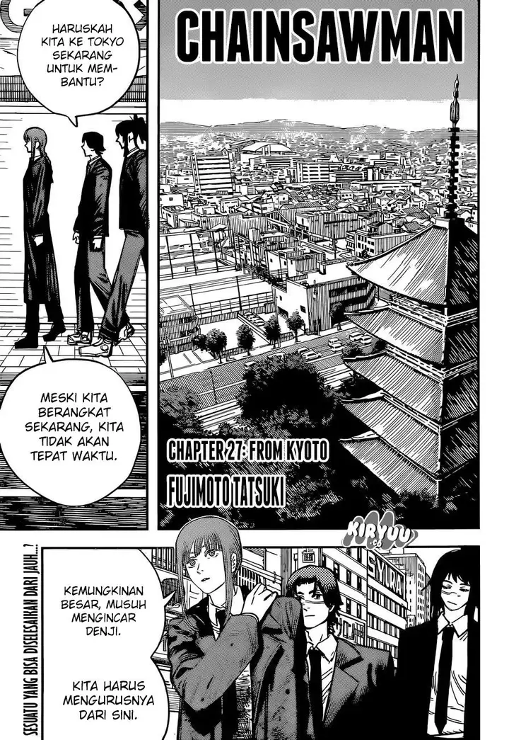 image-komik-chainsaw-man-chapter-27-2/24