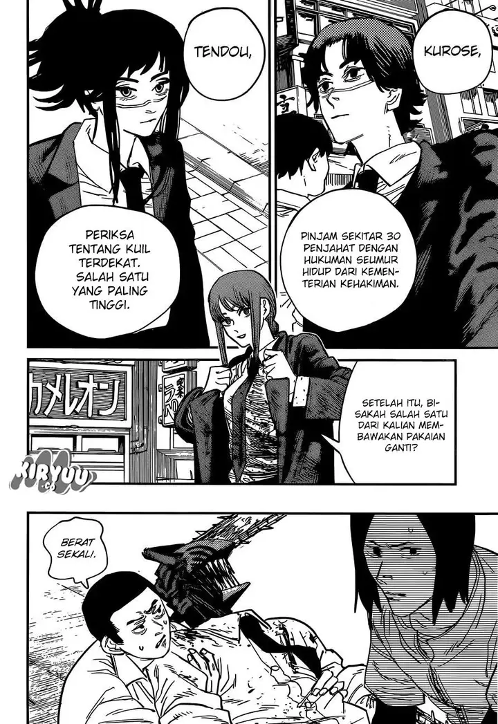 image-komik-chainsaw-man-chapter-27-3/24