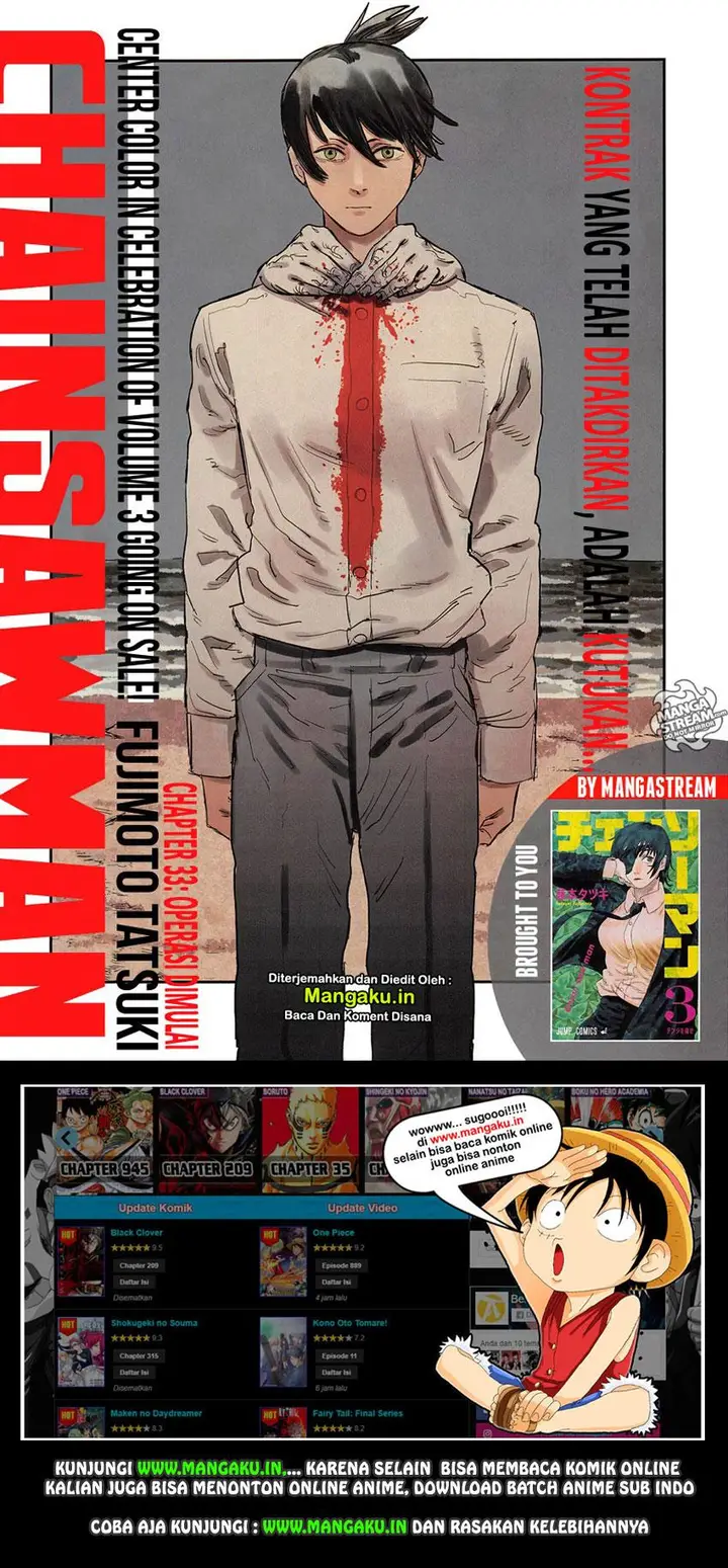 image-komik-chainsaw-man-chapter-33-1/21
