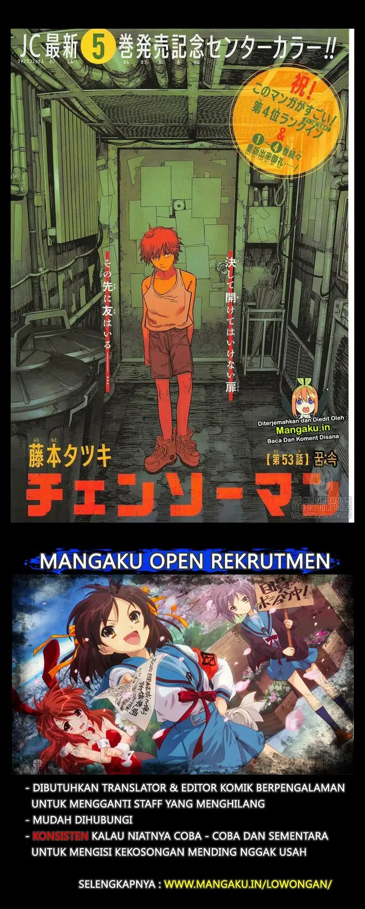 image-komik-chainsaw-man-chapter-53-1/22