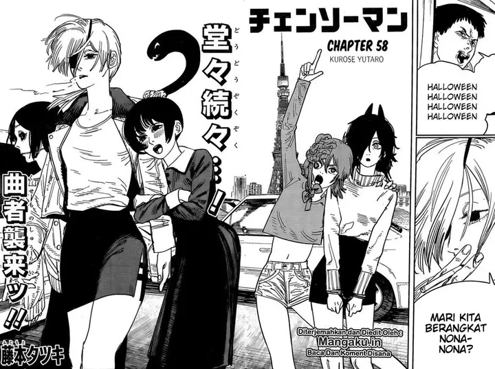 image-komik-chainsaw-man-chapter-58-2/19