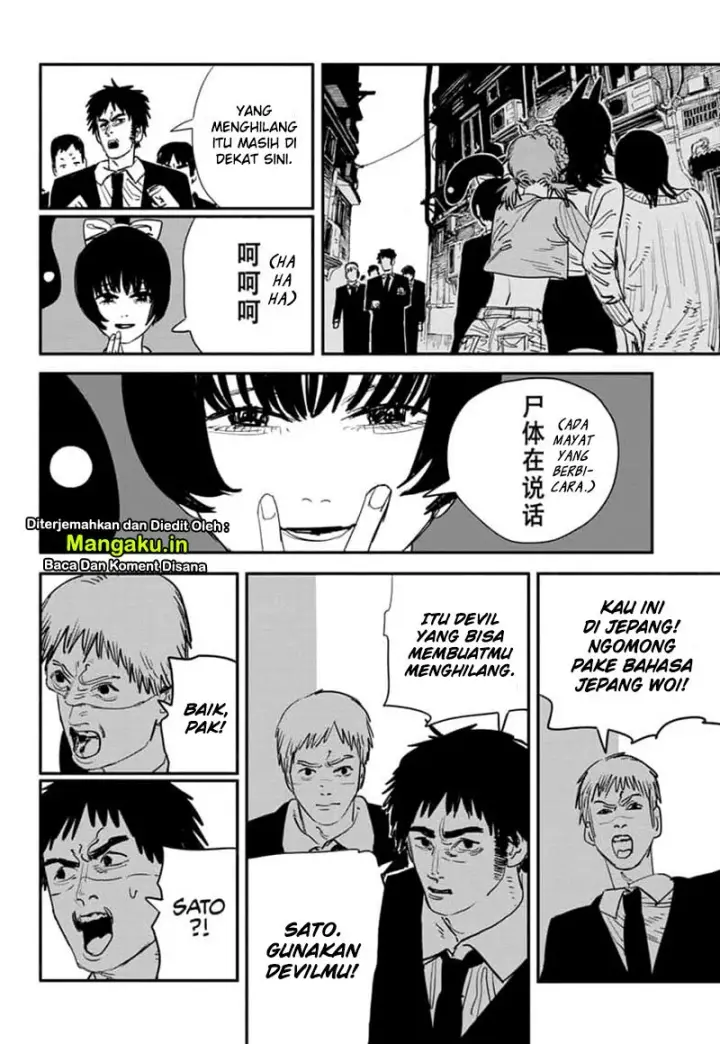 image-komik-chainsaw-man-chapter-60-13/23