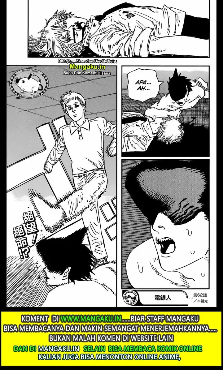 image-komik-chainsaw-man-chapter-62-20/22
