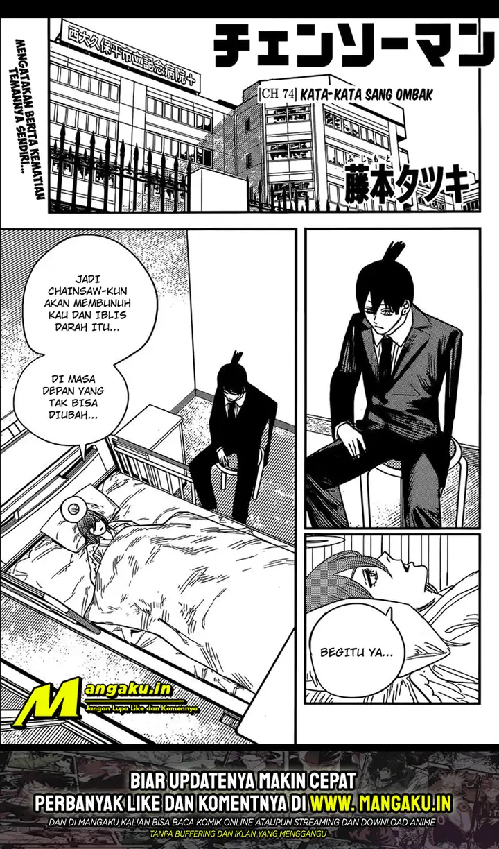 image-komik-chainsaw-man-chapter-74-1/21