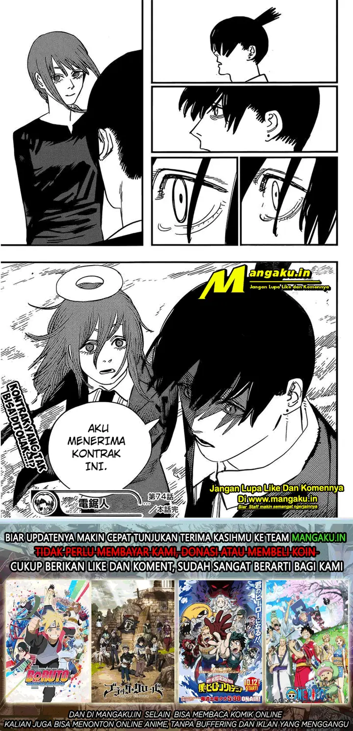 image-komik-chainsaw-man-chapter-74-19/21