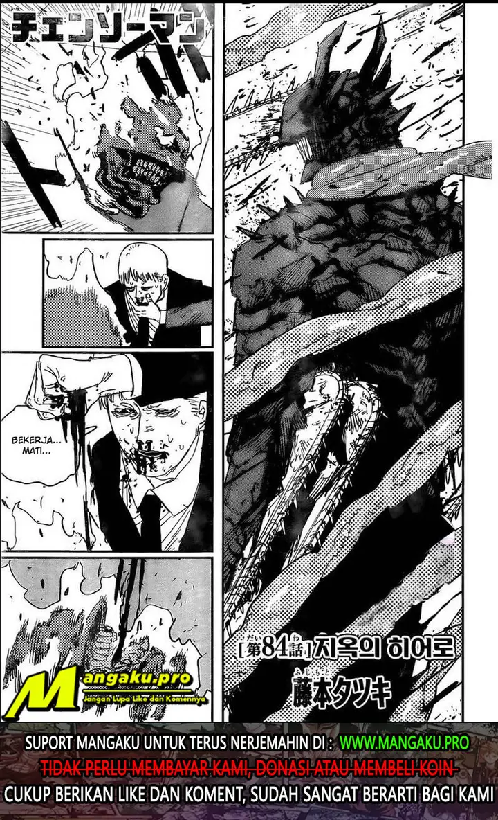 image-komik-chainsaw-man-chapter-84-1/20