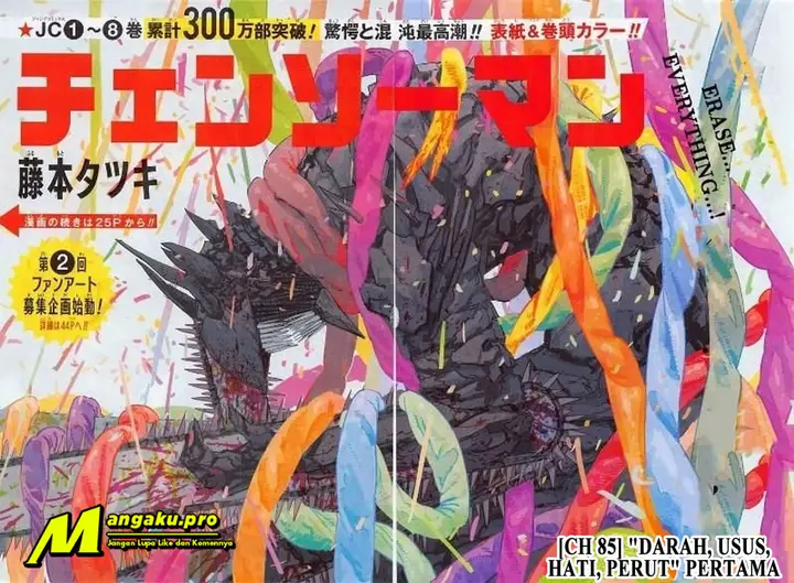 image-komik-chainsaw-man-chapter-85-2/23