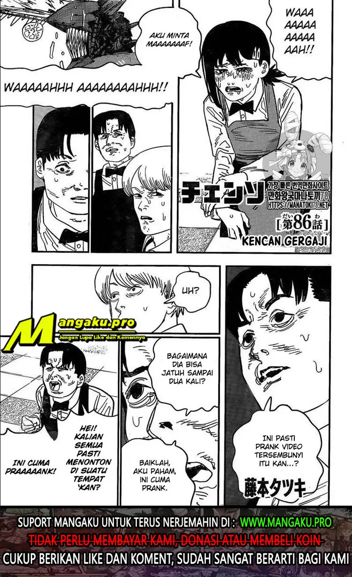 image-komik-chainsaw-man-chapter-86-1/20
