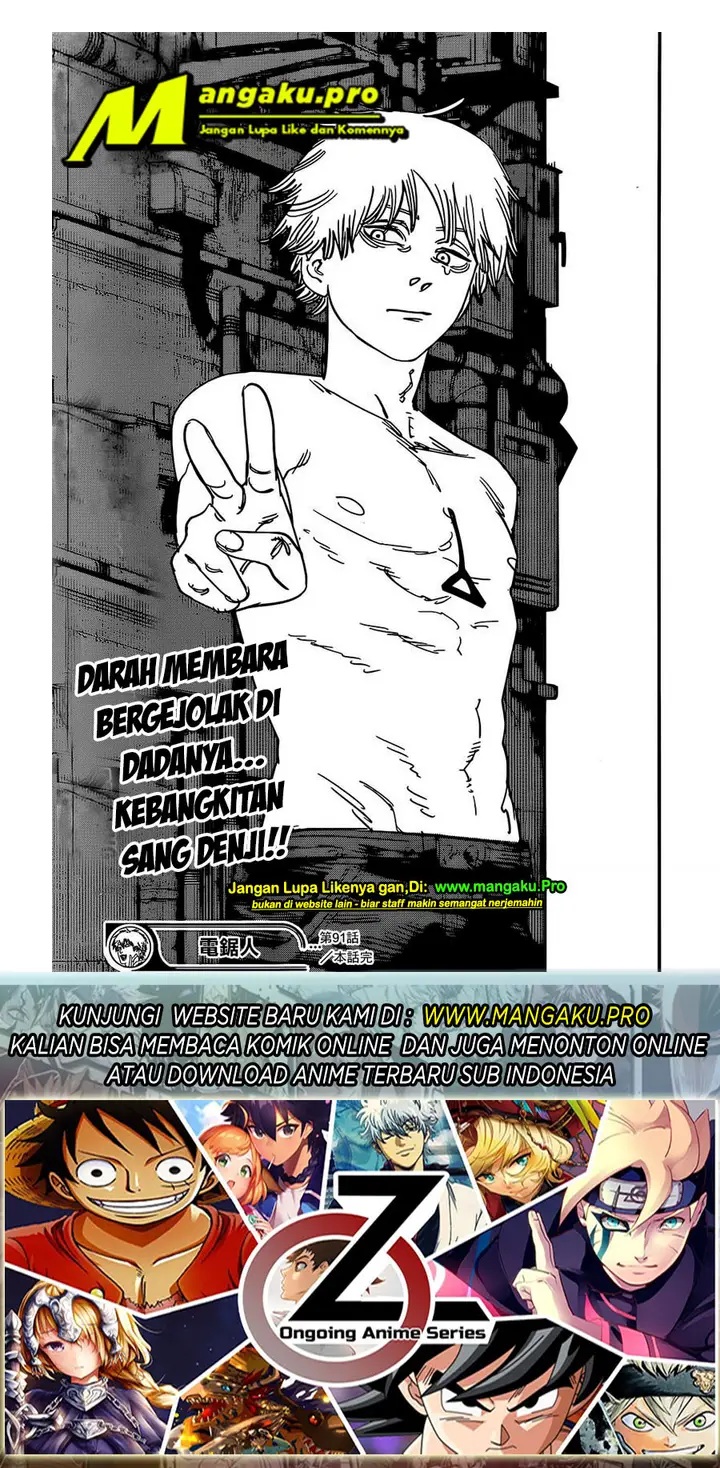 image-komik-chainsaw-man-chapter-91-19/21