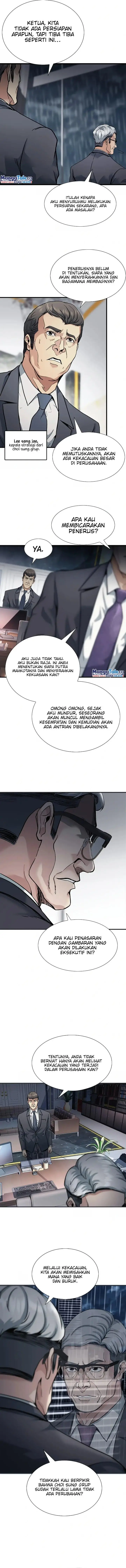 image-komik-chairman-kang-the-new-employee-chapter-1-16/44