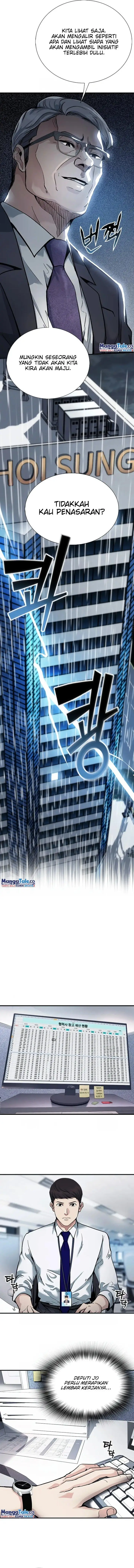 image-komik-chairman-kang-the-new-employee-chapter-1-19/44