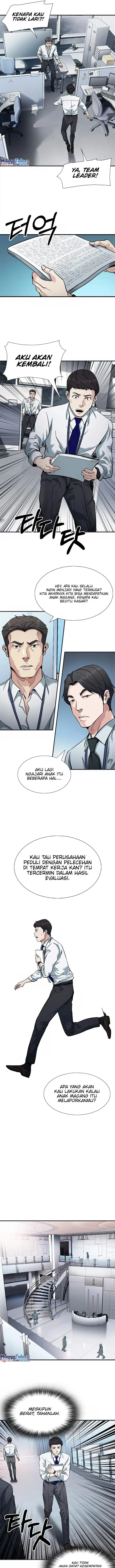 image-komik-chairman-kang-the-new-employee-chapter-1-25/44
