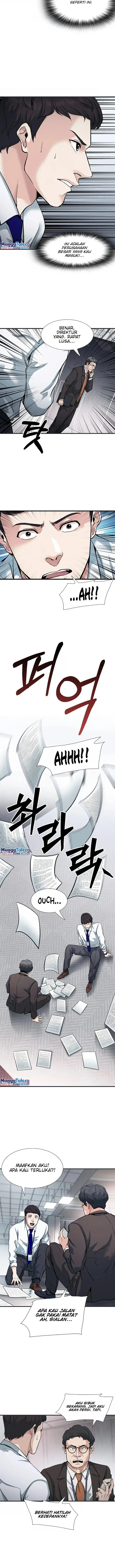 image-komik-chairman-kang-the-new-employee-chapter-1-26/44