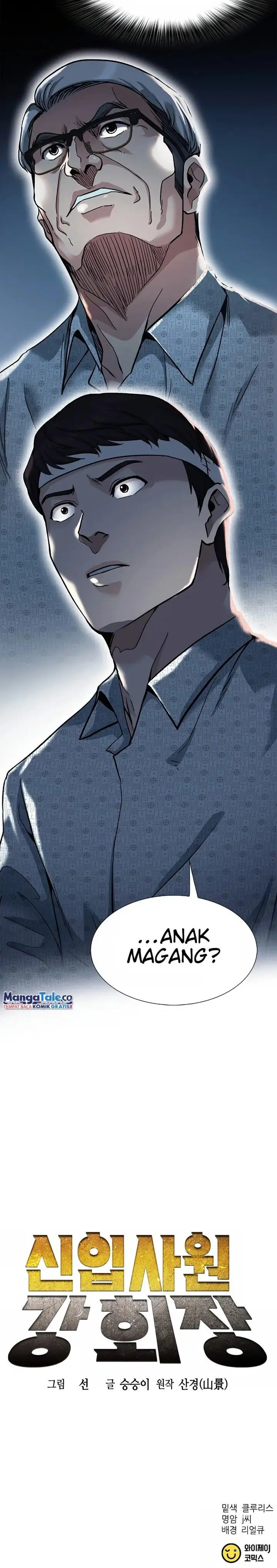 image-komik-chairman-kang-the-new-employee-chapter-1-41/44