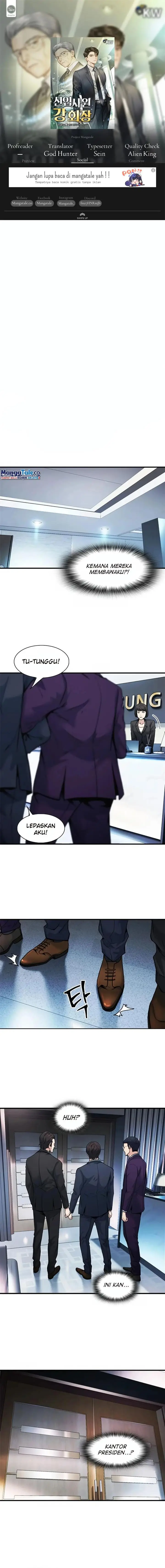 image-komik-chairman-kang-the-new-employee-chapter-11-0/19