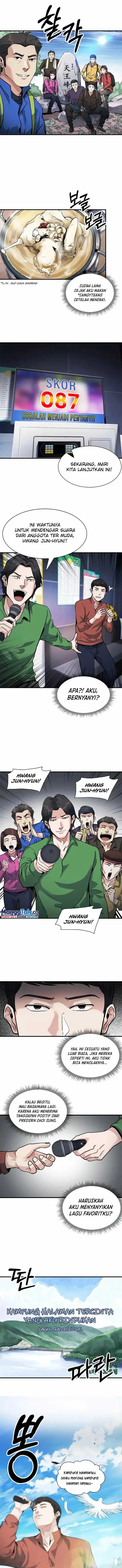 image-komik-chairman-kang-the-new-employee-chapter-12-3/17