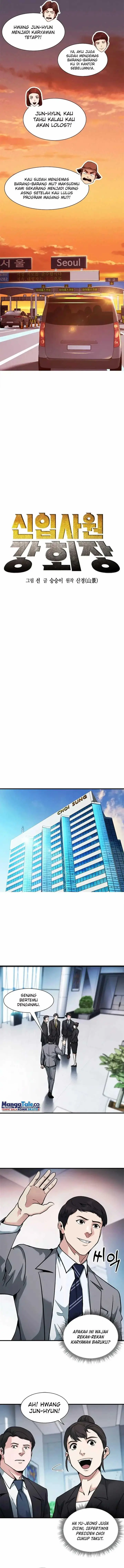 image-komik-chairman-kang-the-new-employee-chapter-12-5/17