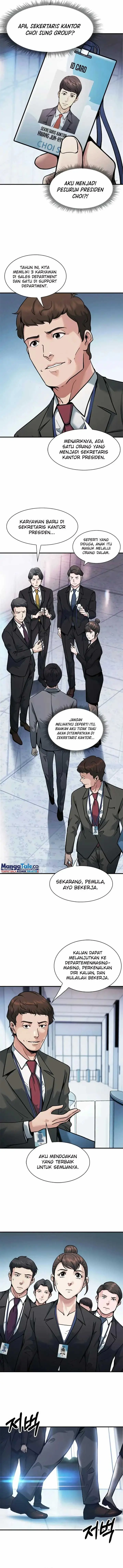 image-komik-chairman-kang-the-new-employee-chapter-12-7/17