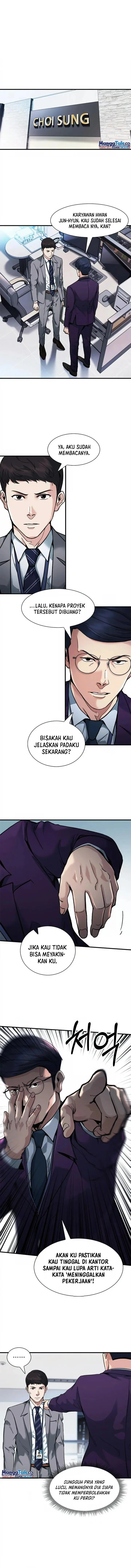 image-komik-chairman-kang-the-new-employee-chapter-13-1/18