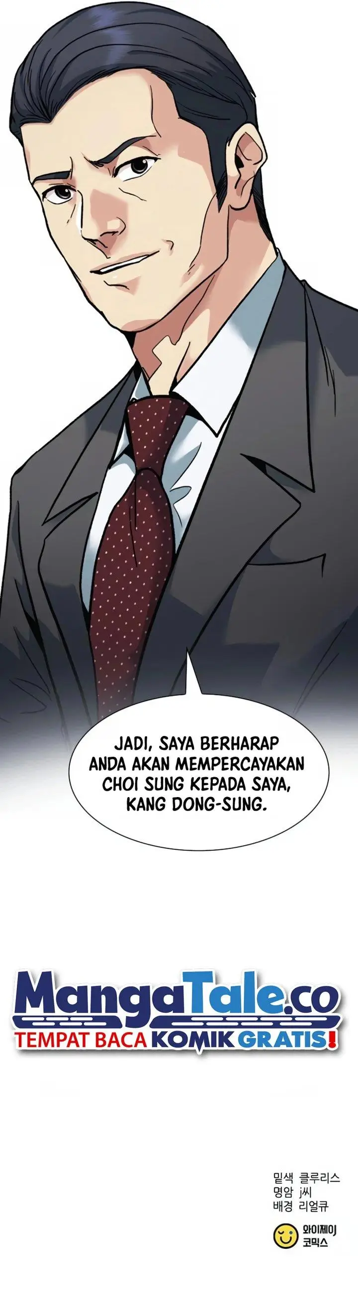 image-komik-chairman-kang-the-new-employee-chapter-13-15/18