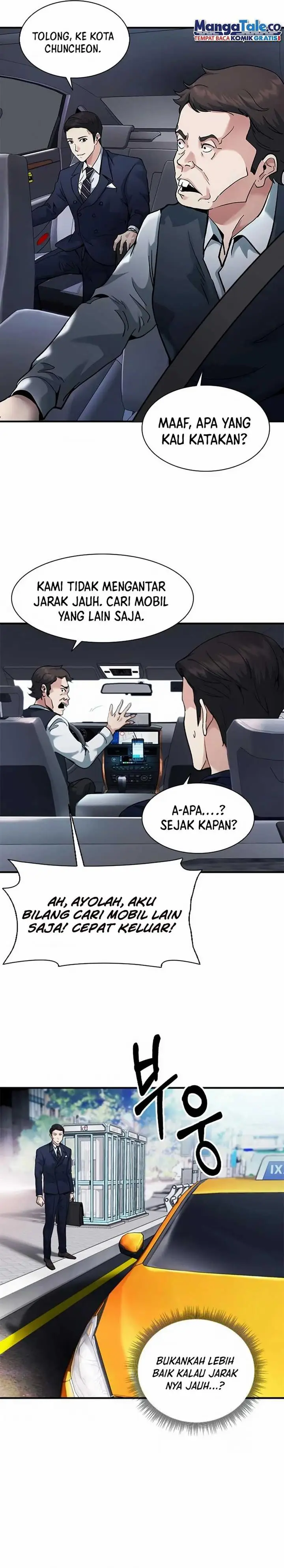 image-komik-chairman-kang-the-new-employee-chapter-15-5/31