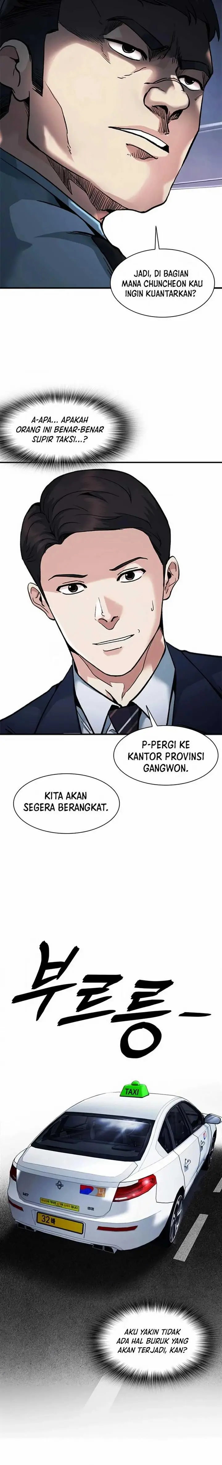 image-komik-chairman-kang-the-new-employee-chapter-15-9/31