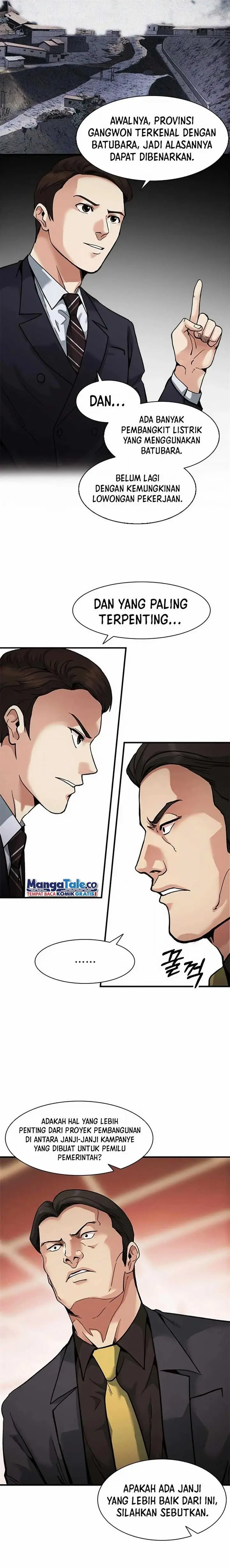 image-komik-chairman-kang-the-new-employee-chapter-15-23/31