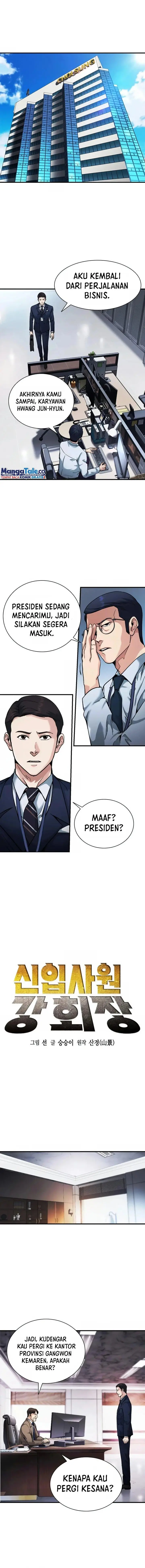 image-komik-chairman-kang-the-new-employee-chapter-16-1/18