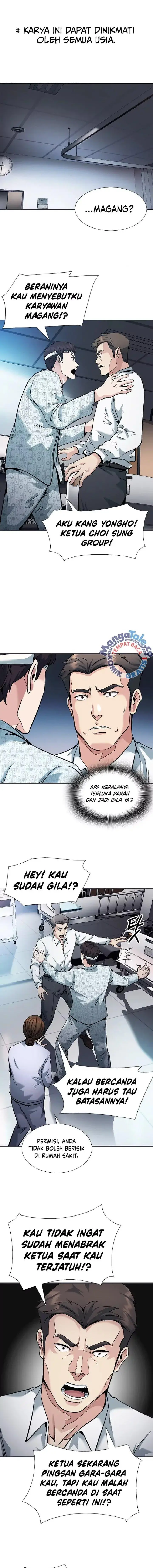 image-komik-chairman-kang-the-new-employee-chapter-2-1/23