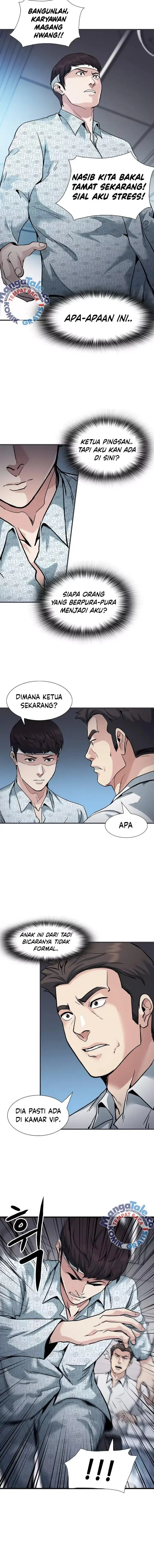 image-komik-chairman-kang-the-new-employee-chapter-2-2/23