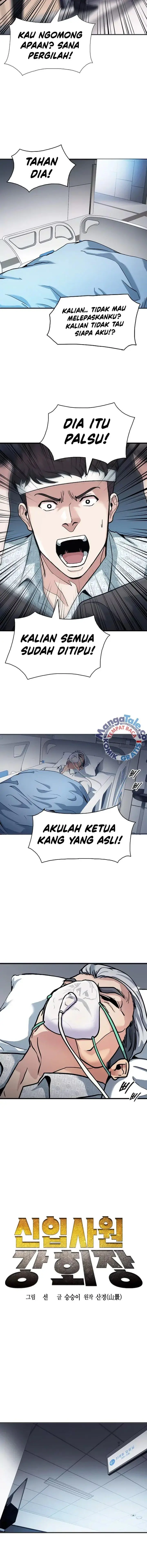 image-komik-chairman-kang-the-new-employee-chapter-2-6/23