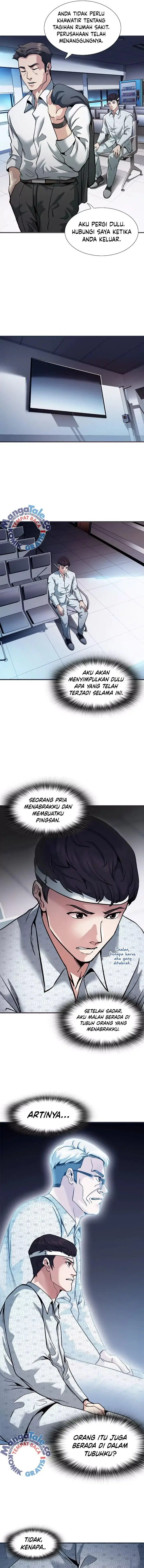image-komik-chairman-kang-the-new-employee-chapter-2-9/23
