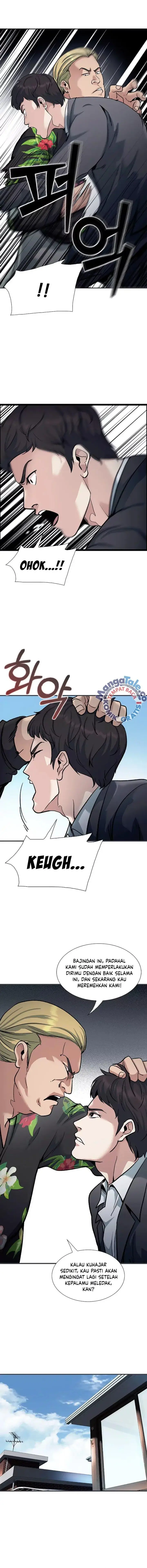 image-komik-chairman-kang-the-new-employee-chapter-2-14/23