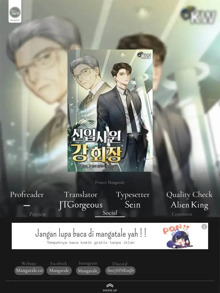 image-komik-chairman-kang-the-new-employee-chapter-21-0/17