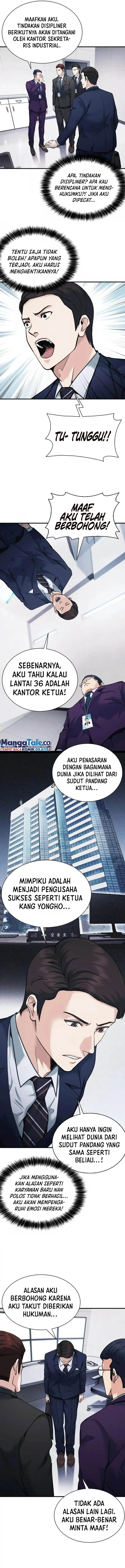 image-komik-chairman-kang-the-new-employee-chapter-21-8/17