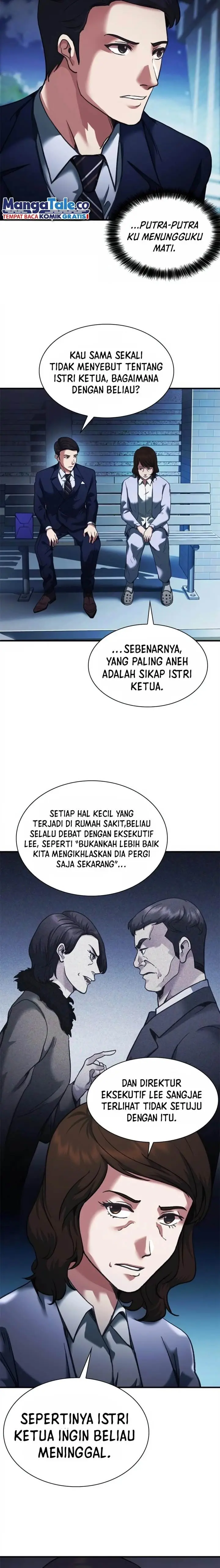 image-komik-chairman-kang-the-new-employee-chapter-22-21/31