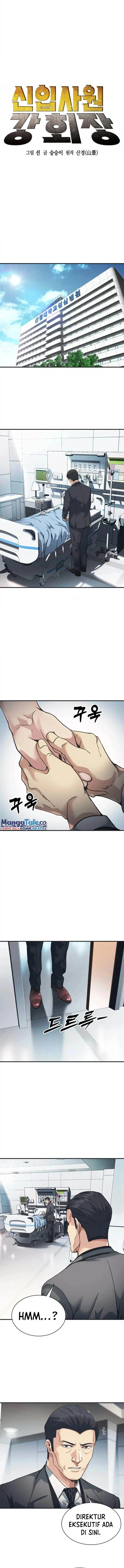 image-komik-chairman-kang-the-new-employee-chapter-24-3/18