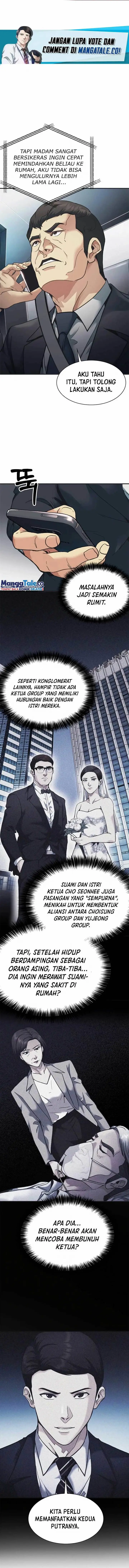 image-komik-chairman-kang-the-new-employee-chapter-25-1/17