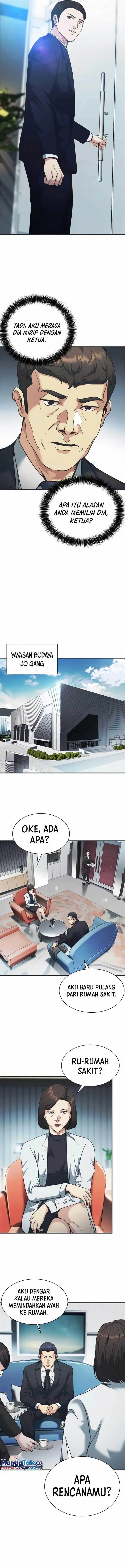 image-komik-chairman-kang-the-new-employee-chapter-25-11/17