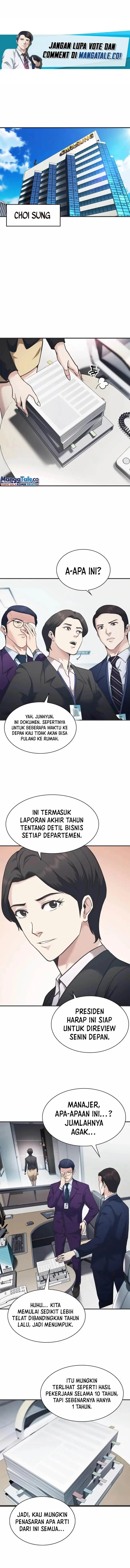 image-komik-chairman-kang-the-new-employee-chapter-26-1/15