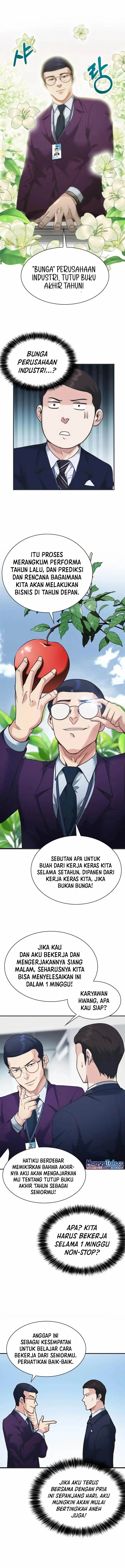 image-komik-chairman-kang-the-new-employee-chapter-26-2/15