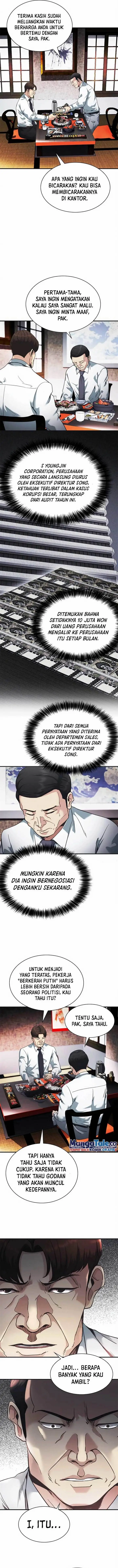 image-komik-chairman-kang-the-new-employee-chapter-27-13/20