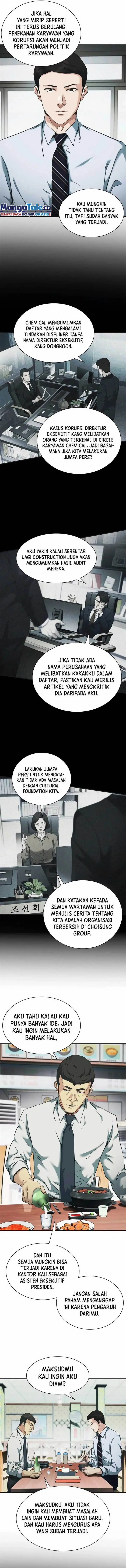 image-komik-chairman-kang-the-new-employee-chapter-28-14/17