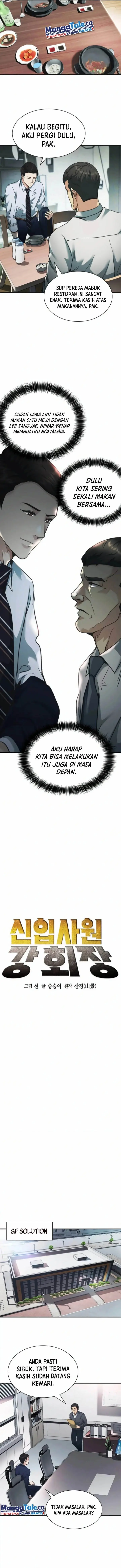 image-komik-chairman-kang-the-new-employee-chapter-29-6/20