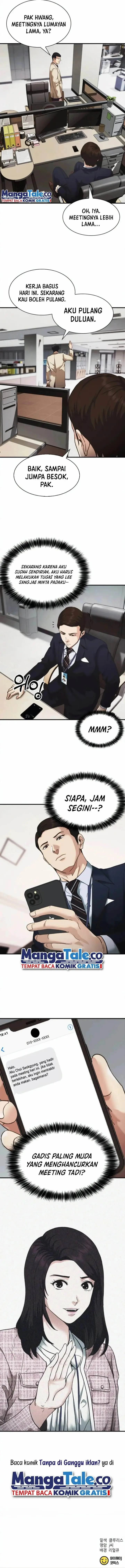 image-komik-chairman-kang-the-new-employee-chapter-29-18/20
