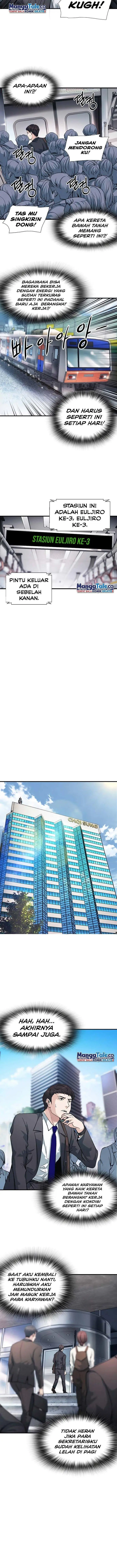 image-komik-chairman-kang-the-new-employee-chapter-3-4/17